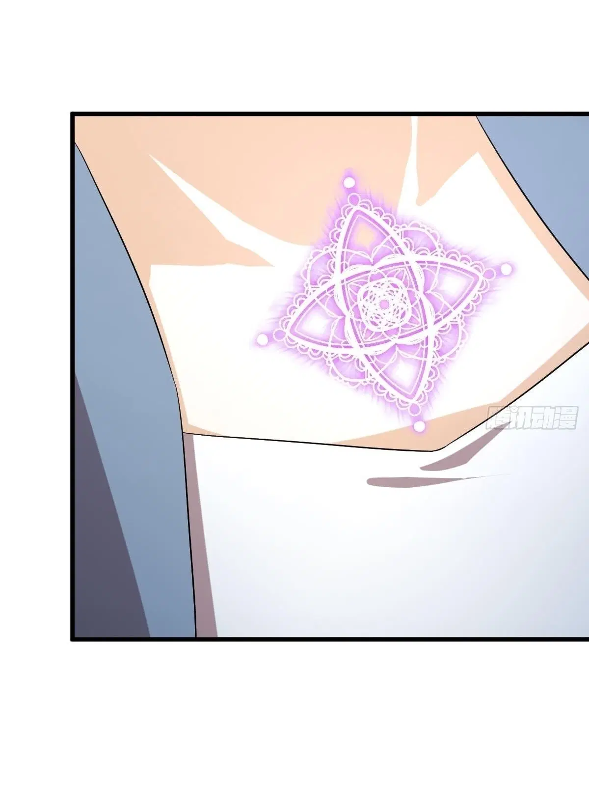 Immortal Swordsman in the Reverse World ตอนที่ 371 — page 11 of 46
