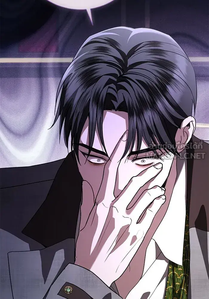 To My Husband’s Mistress ตอนที่ 112 — page 60 of 136