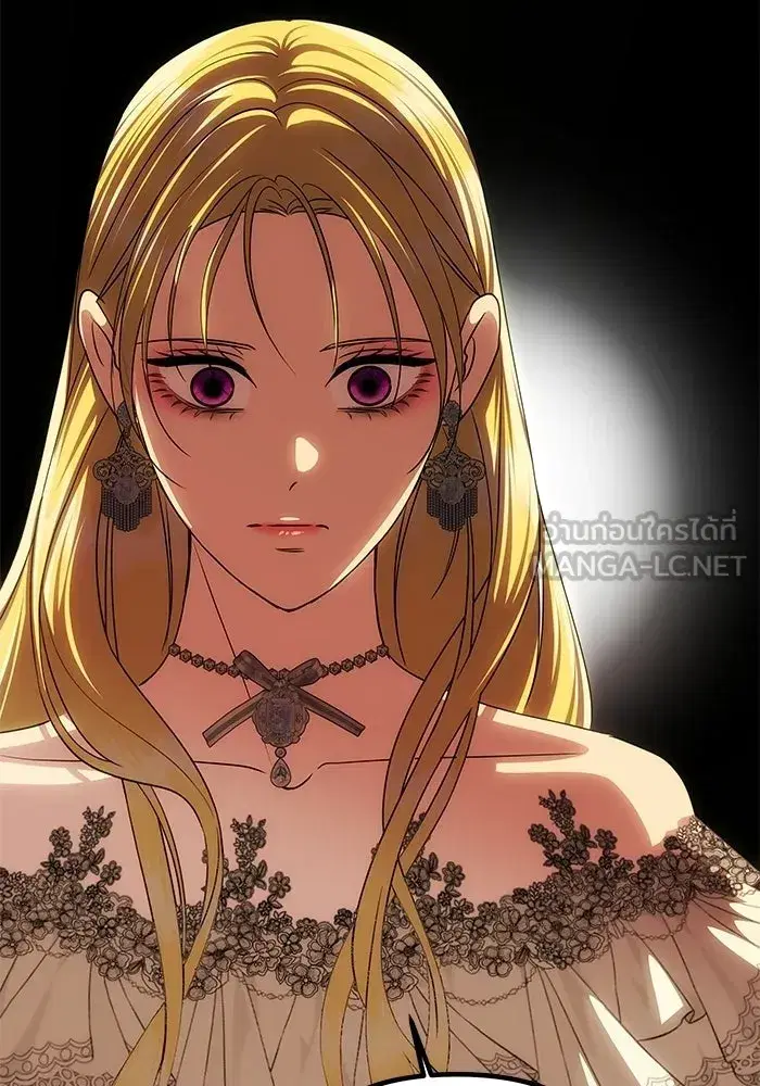 One Husband is Enough – เกมรักจับสามี ตอนที่ 97 — page 108 of 152