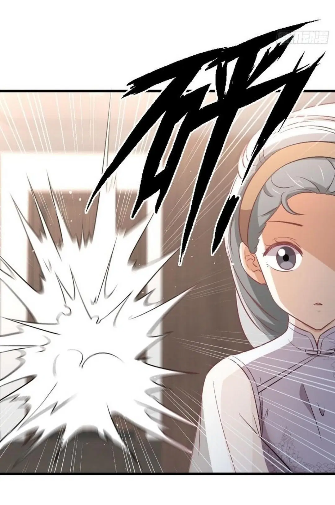 Immortal Swordsman in the Reverse World ตอนที่ 254 — page 10 of 48