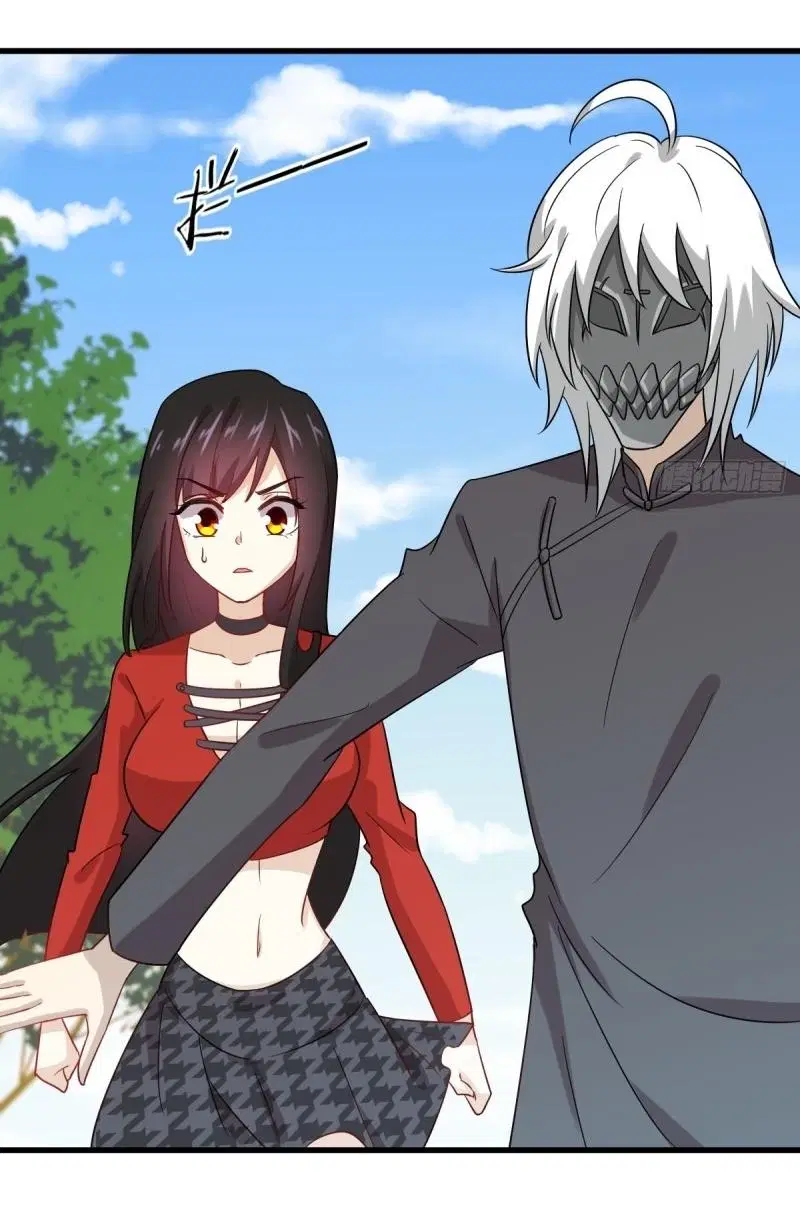 Immortal Swordsman in the Reverse World ตอนที่ 109 — page 23 of 42