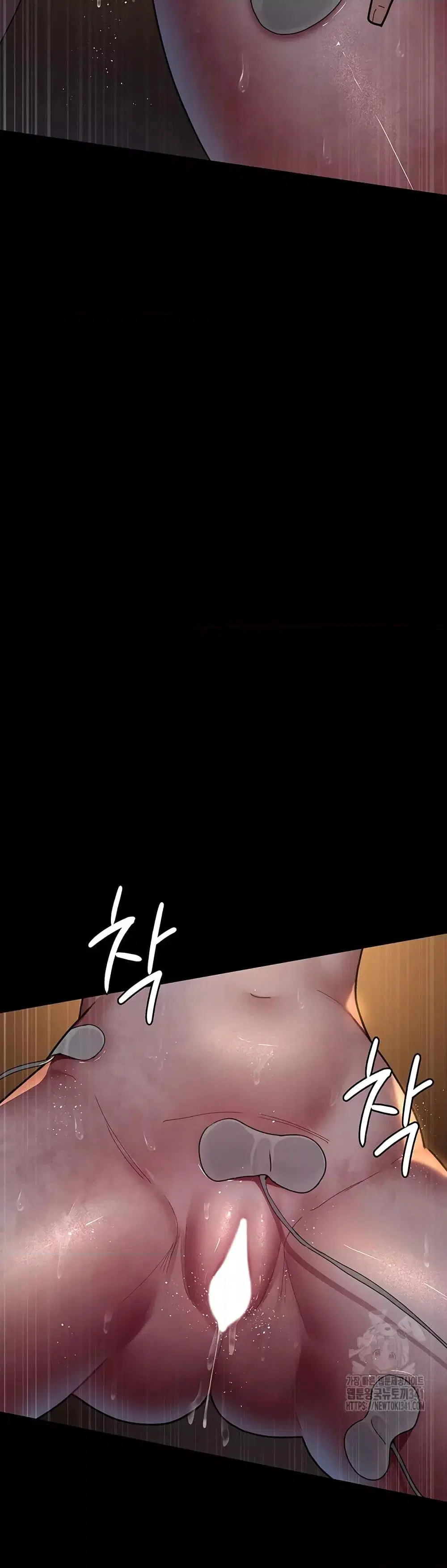 Night Hospital ตอนที่ 56 — page 40 of 60