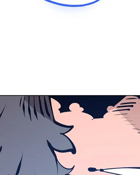 The Player ตอนที่ 74 — page 27 of 127