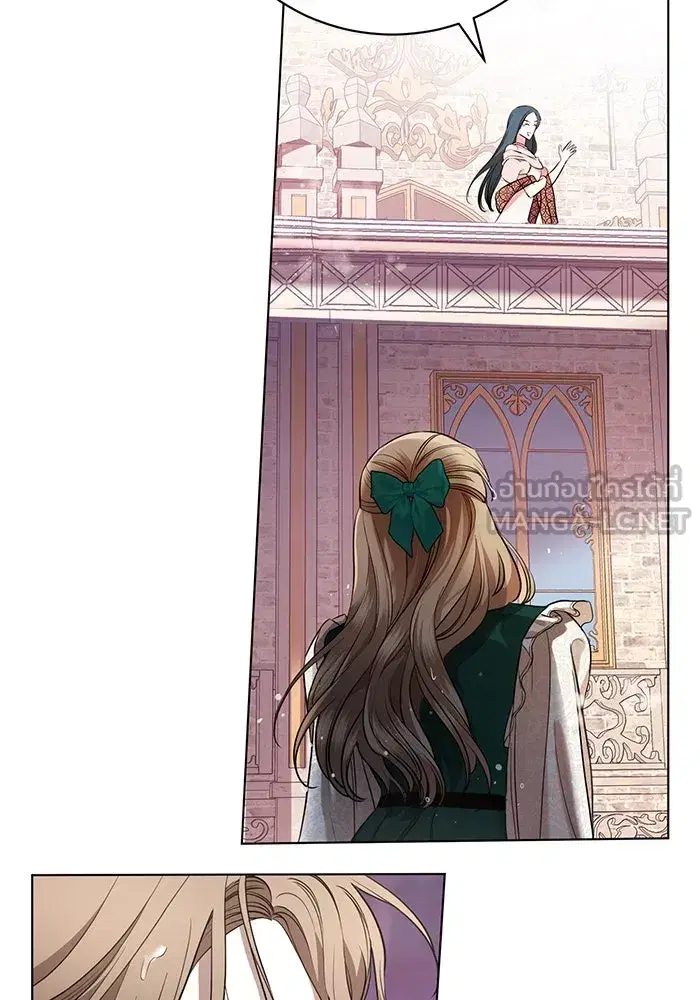 To My Husband’s Mistress ตอนที่ 2 — page 33 of 131