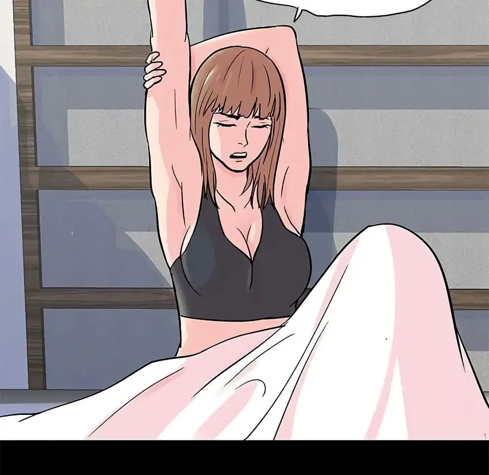 Project Utopia ตอนที่ 69 — page 45 of 83