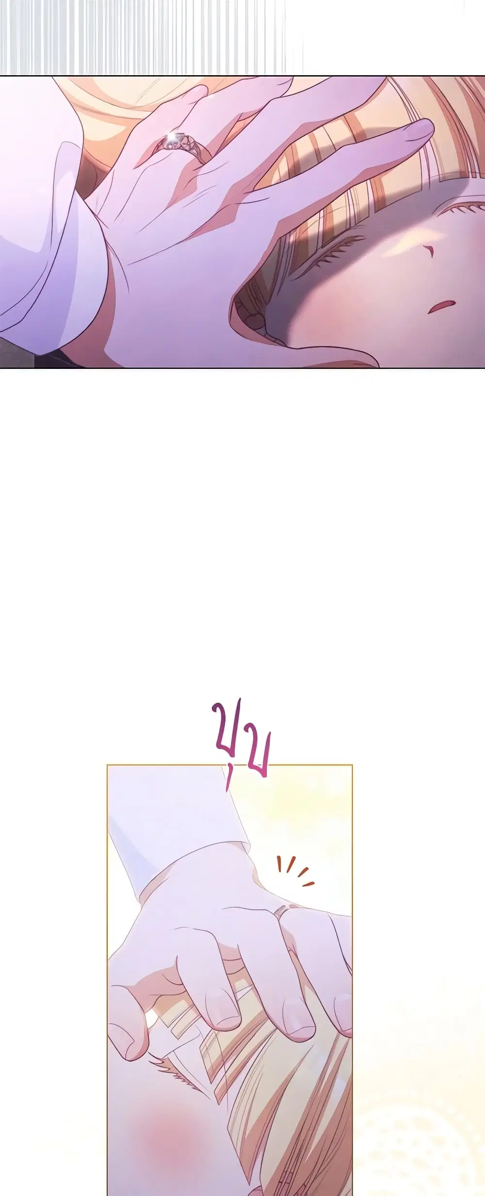 The Villainess Turns the Hourglass ตอนที่ 112 — page 33 of 50