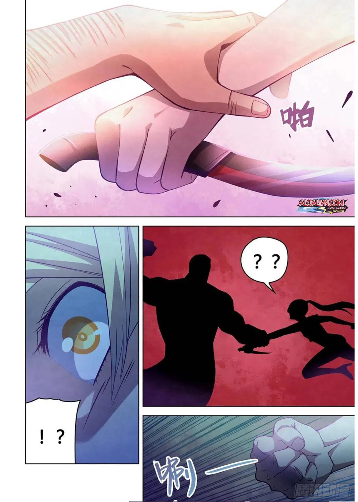 The Last Human ตอนที่ 291.295 — page 12 of 81