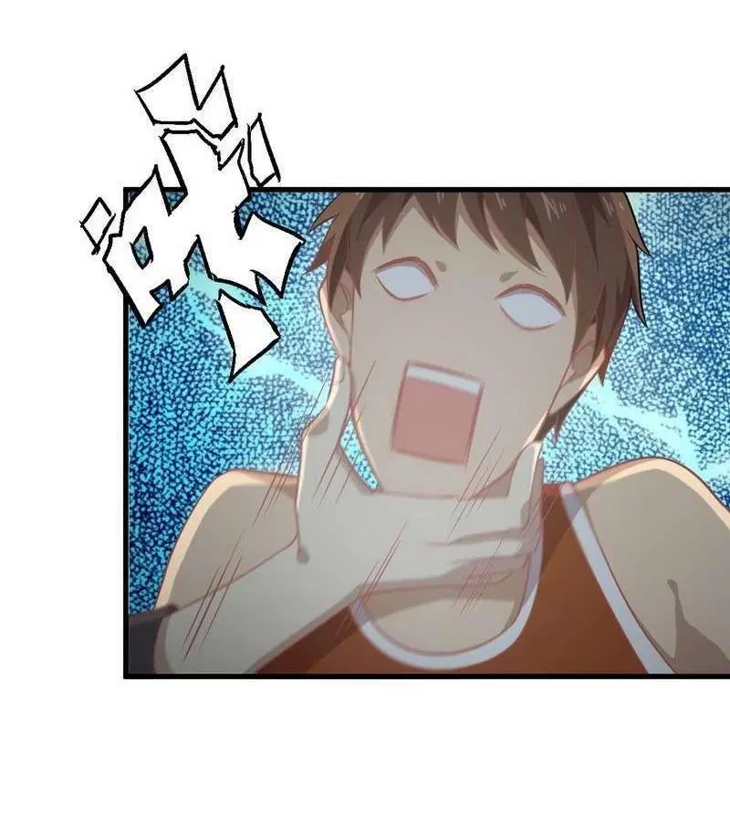 Immortal Swordsman in the Reverse World ตอนที่ 62 — page 15 of 31
