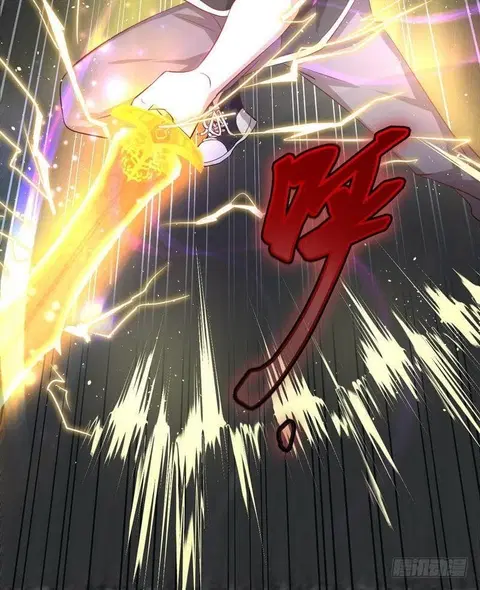 Immortal Swordsman in the Reverse World ตอนที่ 25 — page 37 of 47