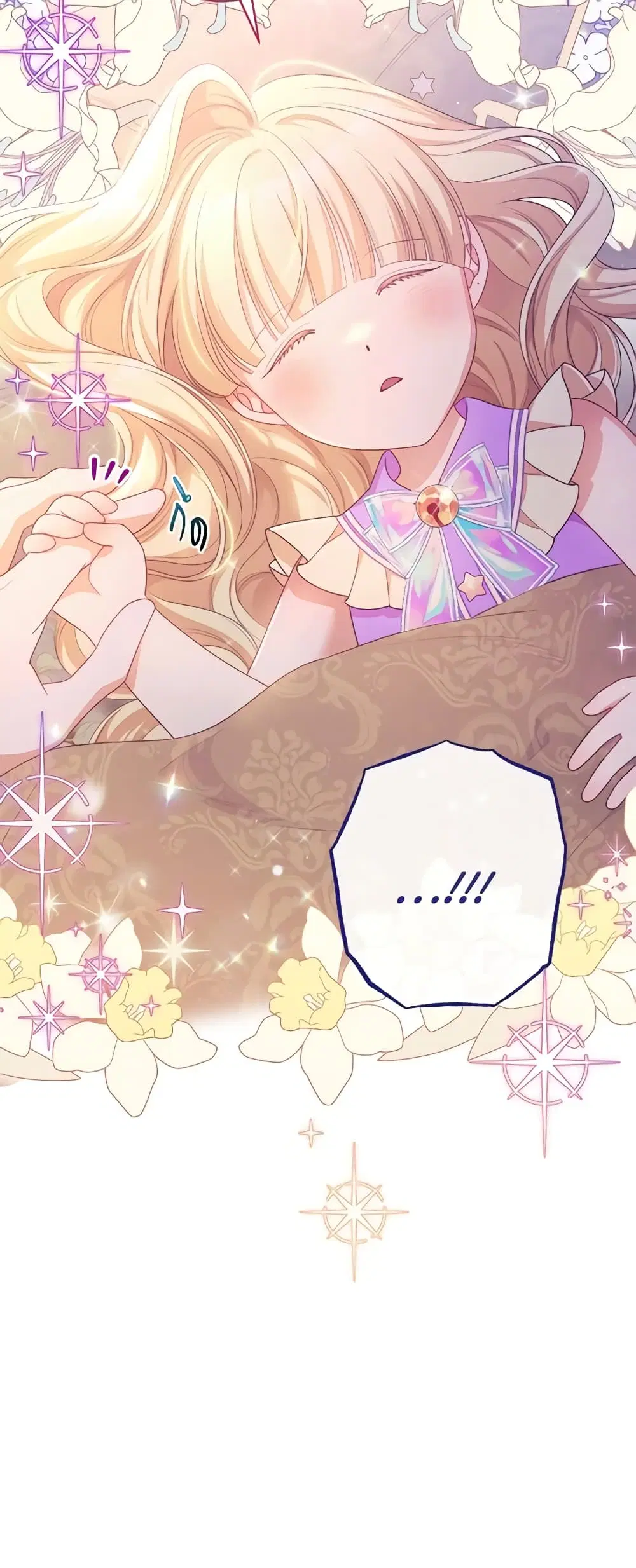 The Villainess Turns the Hourglass ตอนที่ 112 — page 37 of 50