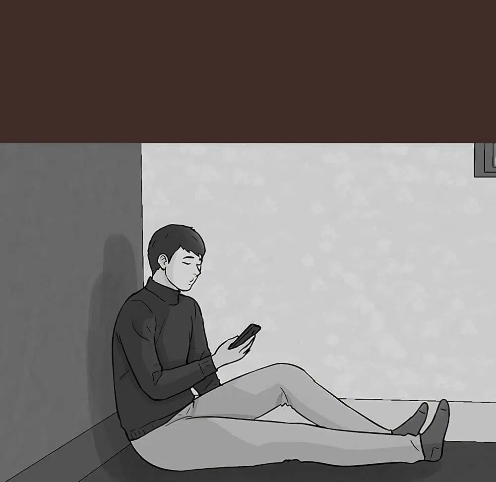 Project Utopia ตอนที่ 117 — page 4 of 76