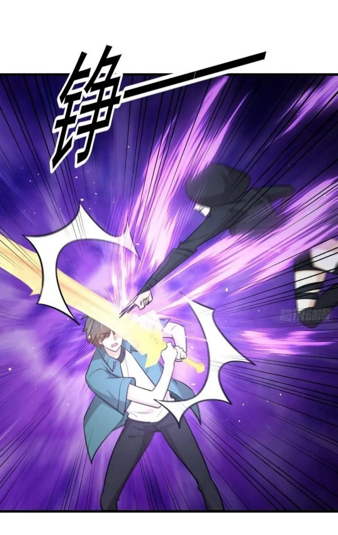 Immortal Swordsman in the Reverse World ตอนที่ 266 — page 17 of 43