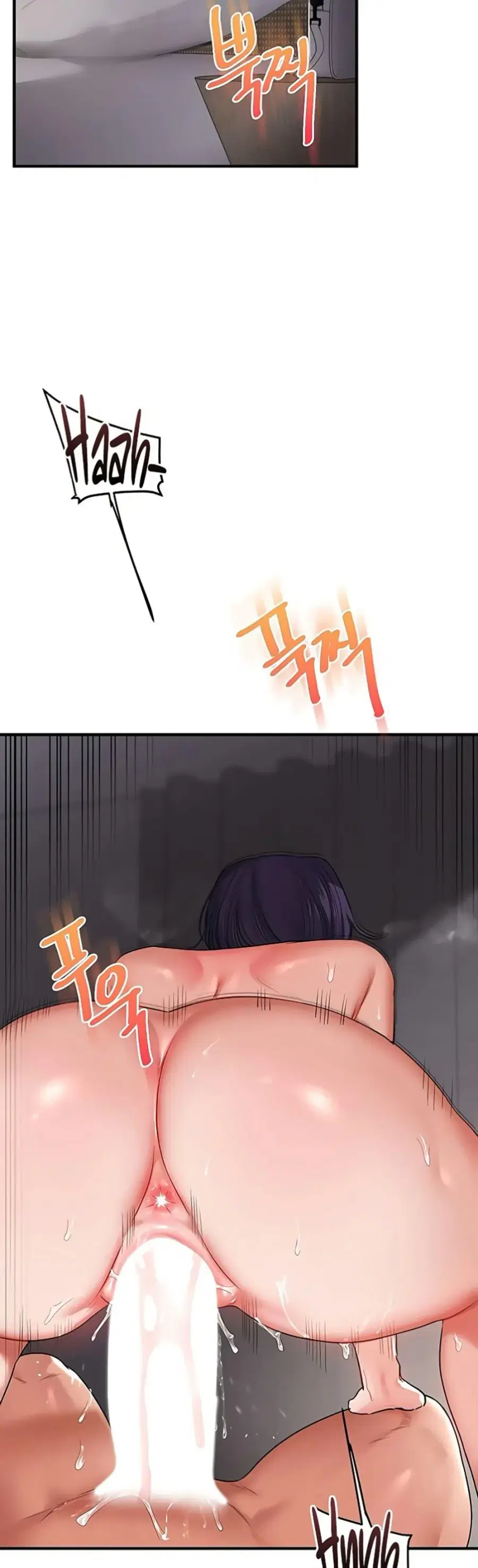 Relationship Reversal ตอนที่ 100 — page 29 of 50