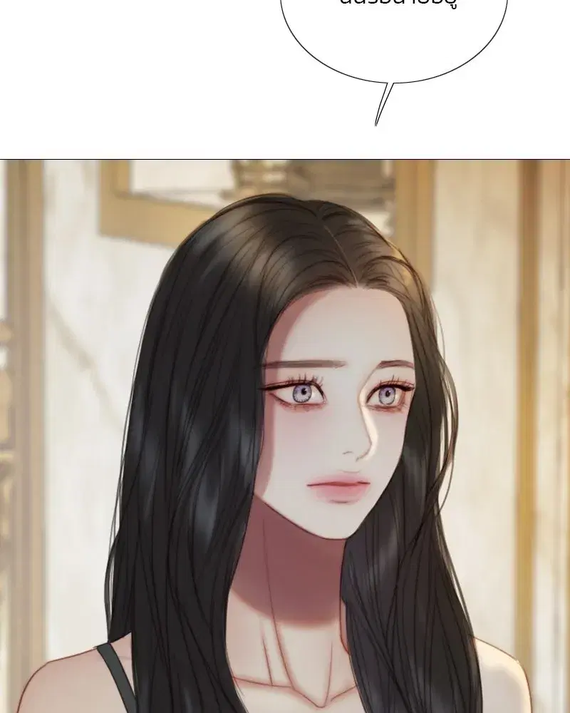 Serena ตอนที่ 106 — page 64 of 135