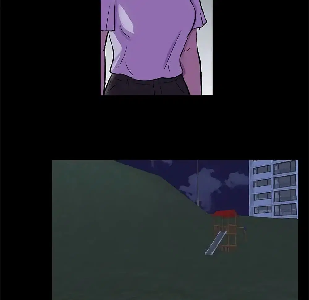 Project Utopia ตอนที่ 73 — page 36 of 78