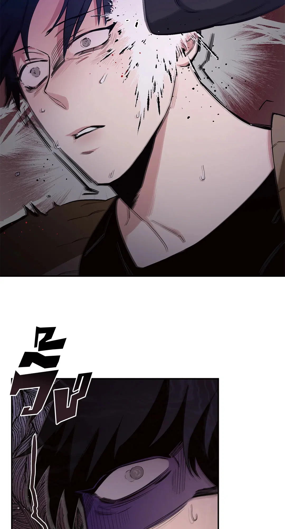 Roses and Champagne ตอนที่ 14 — page 19 of 73