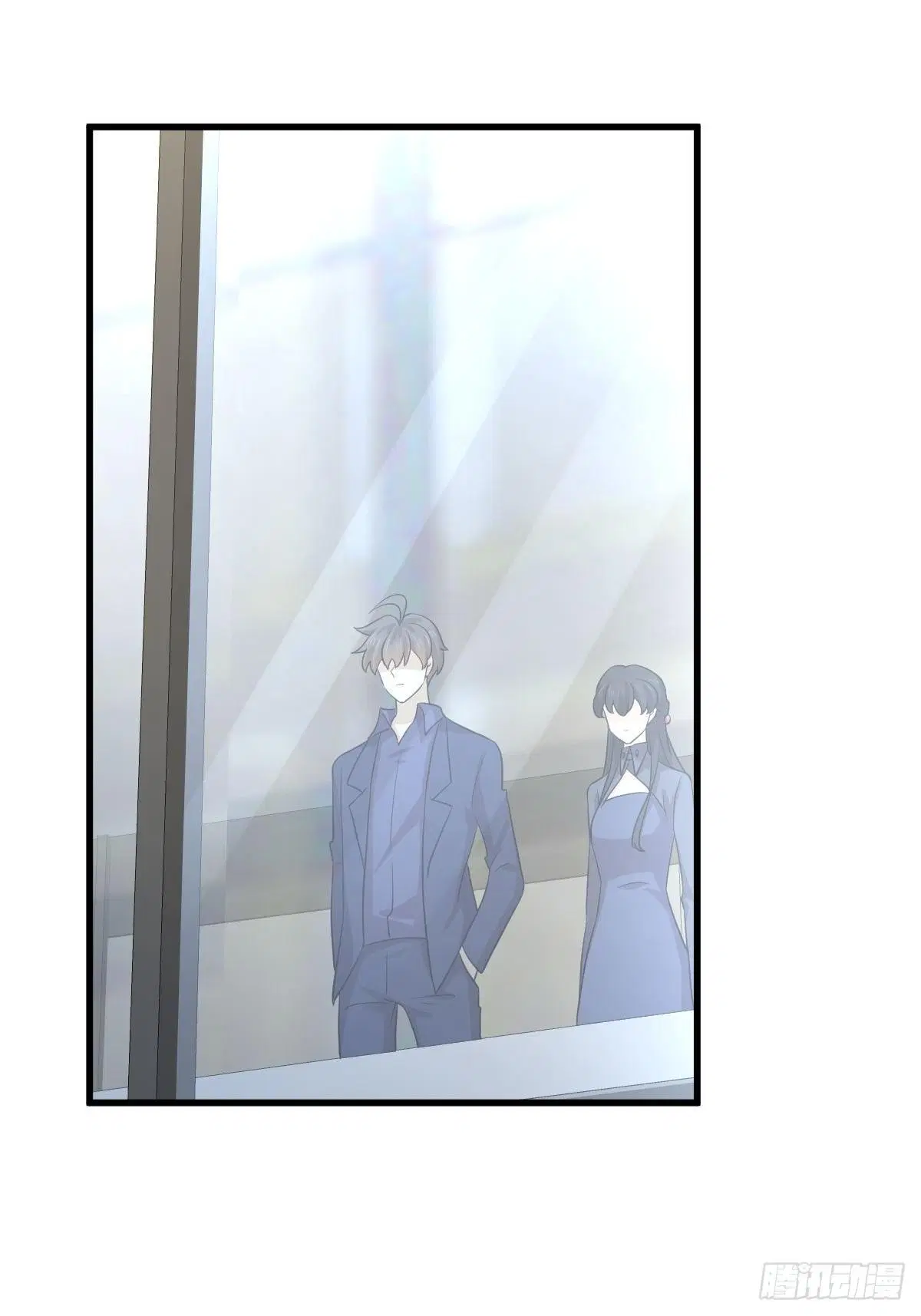 Immortal Swordsman in the Reverse World ตอนที่ 371 — page 33 of 46