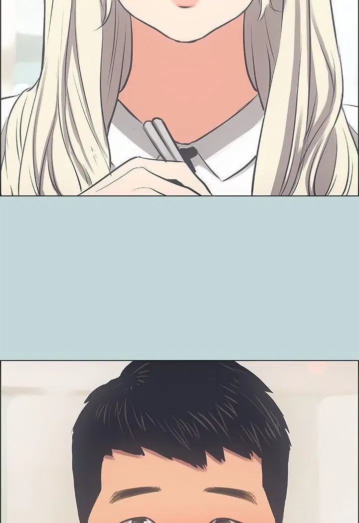 Summer Vacation ตอนที่ 45 — page 59 of 86
