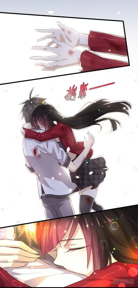 Immortal Swordsman in the Reverse World ตอนที่ 12 — page 6 of 26