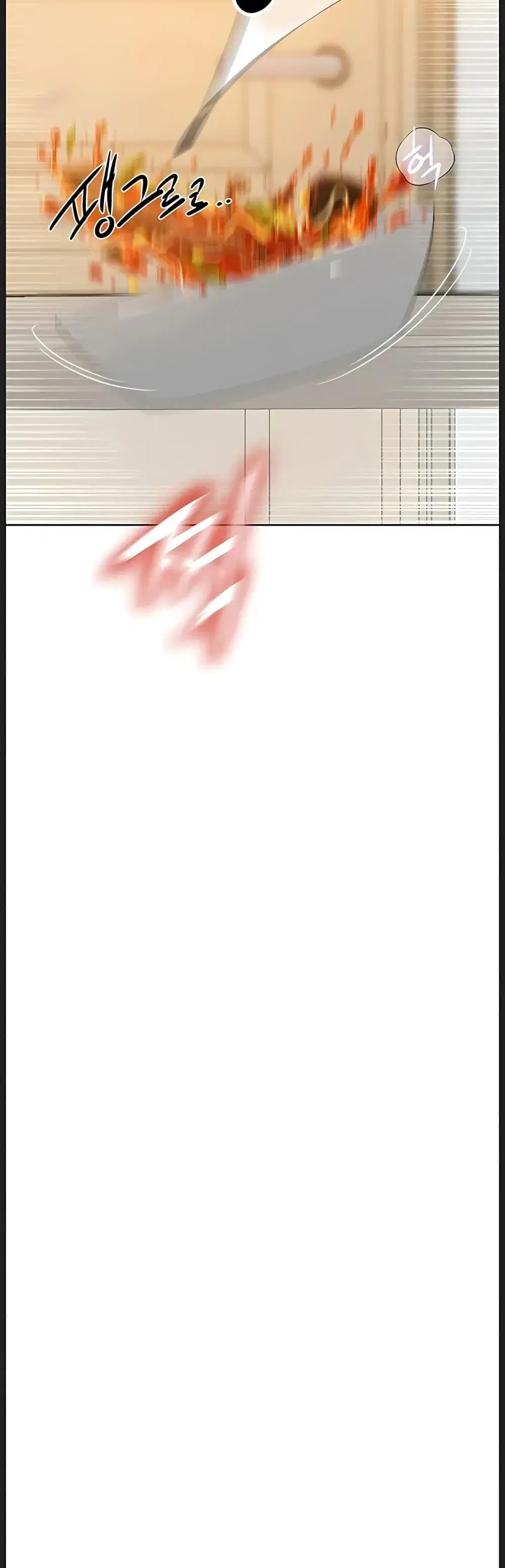 Secret Class ตอนที่ 314 — page 38 of 40