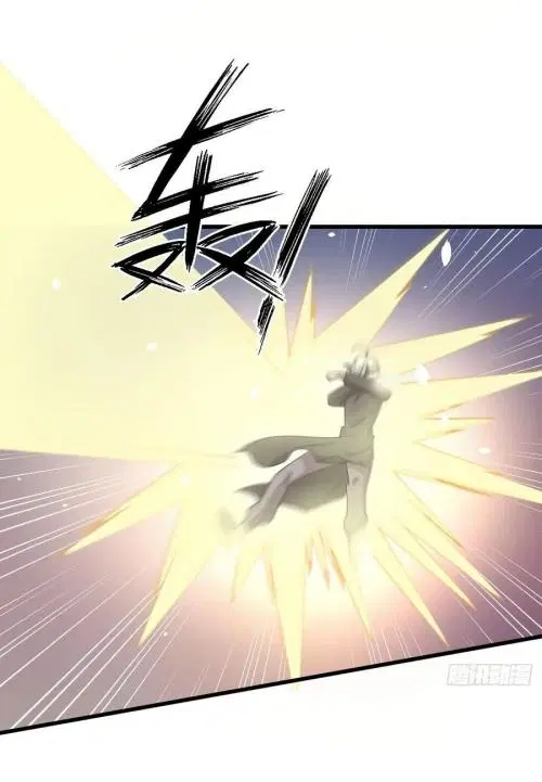 Immortal Swordsman in the Reverse World ตอนที่ 136 — page 18 of 44