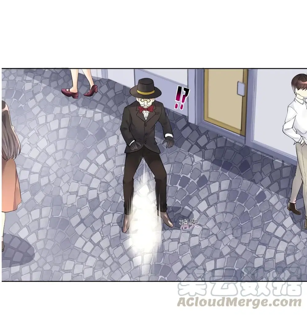 What Happended? Why I become to Girl? ตอนที่ 20 — page 37 of 41