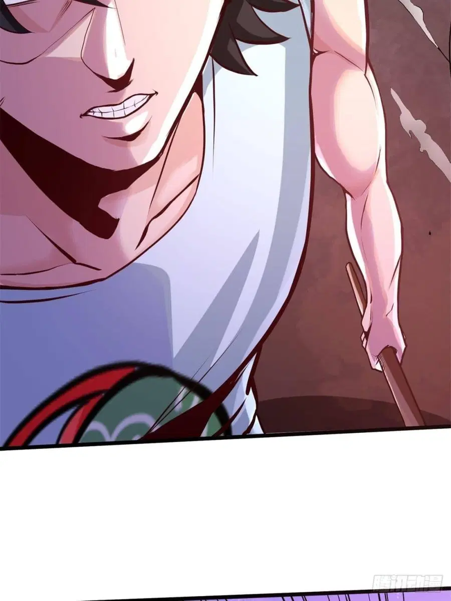 Dragon King Hall ตอนที่ 11 — page 38 of 45