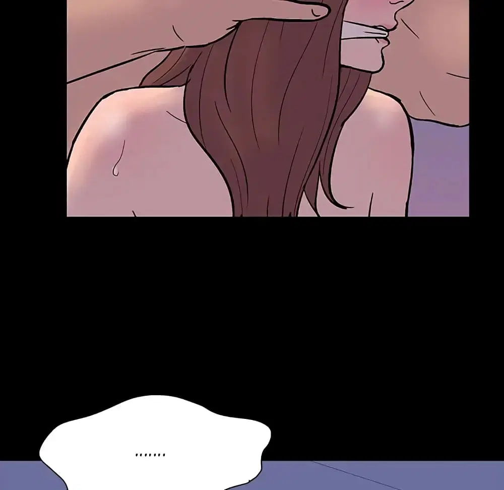 Project Utopia ตอนที่ 16 — page 14 of 72