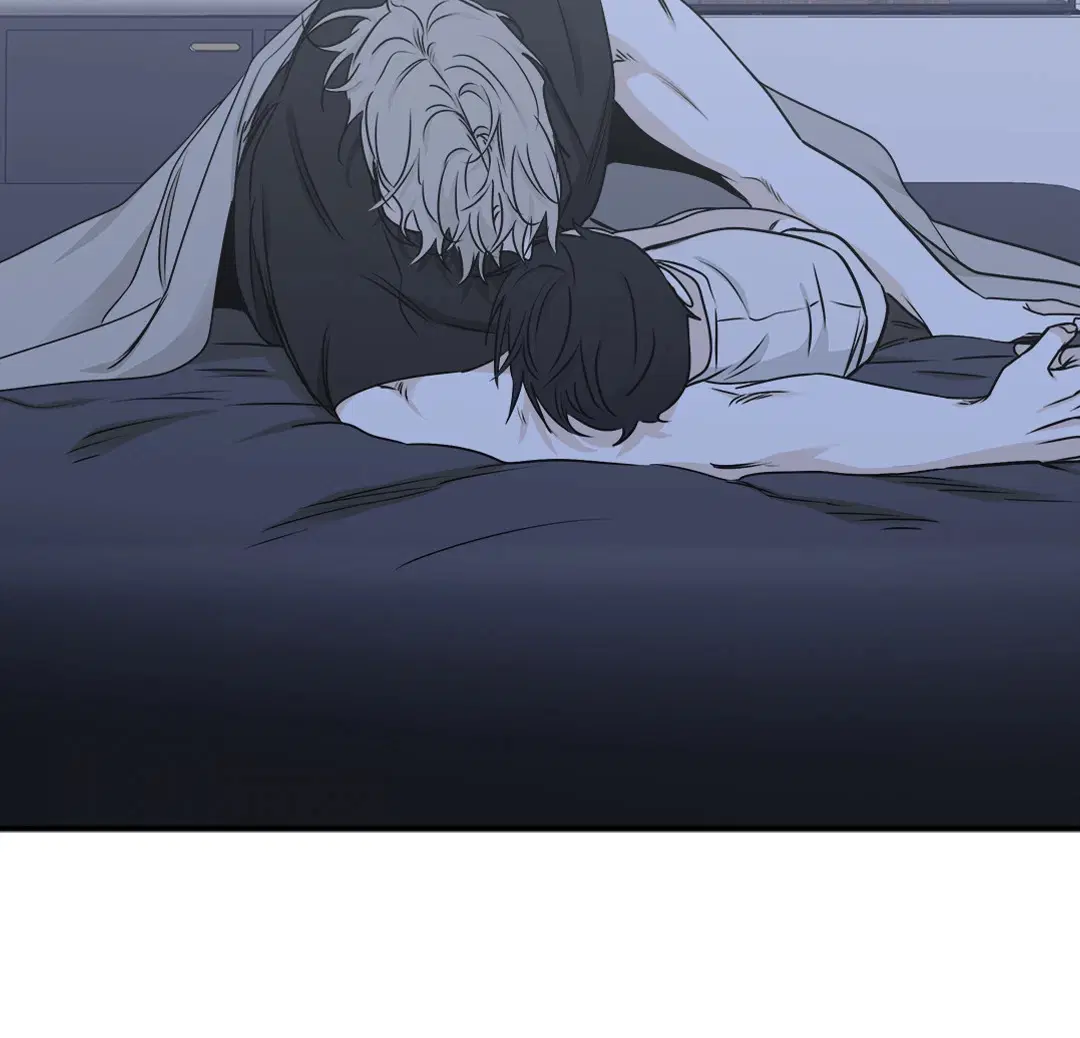 Low Tide in Twilight ตอนที่ 63 — page 14 of 82