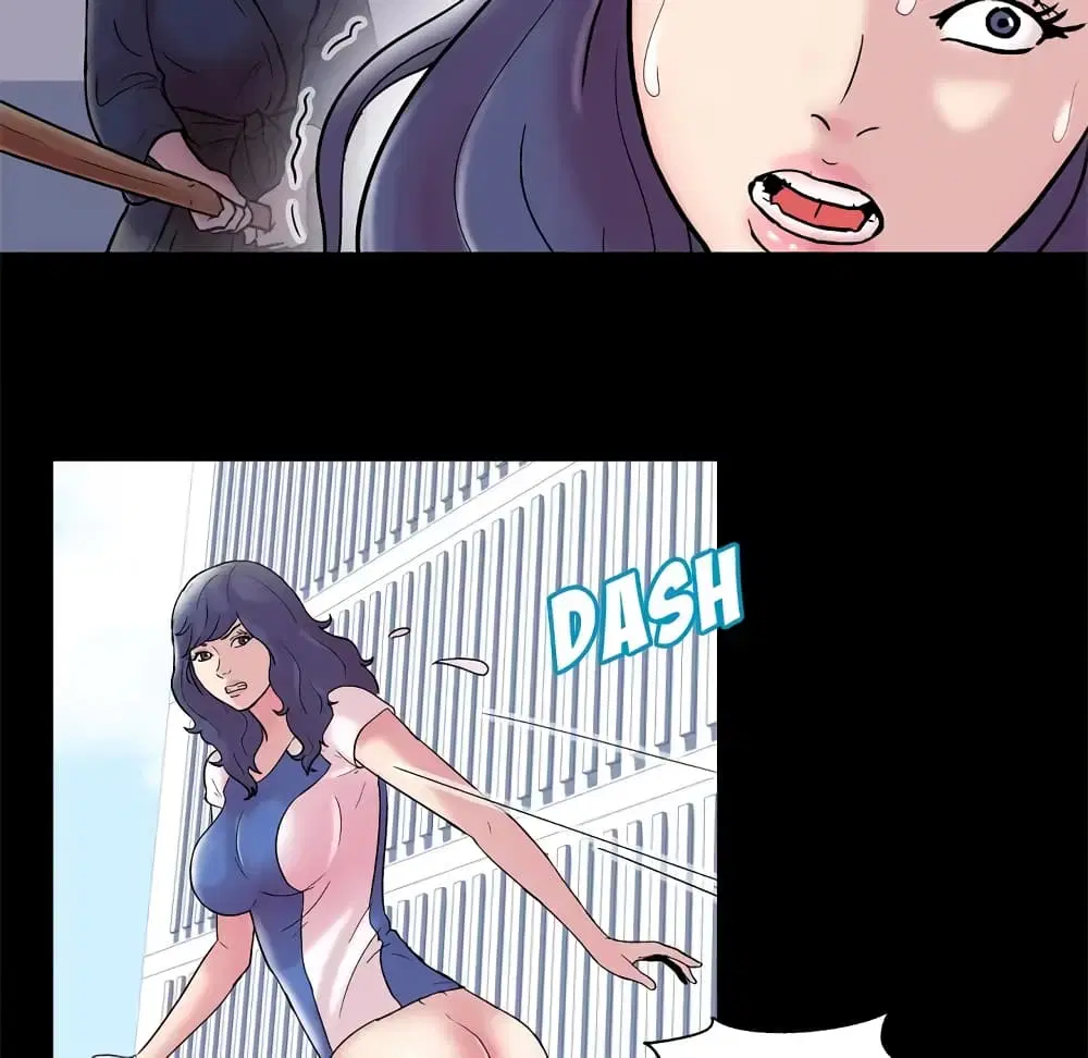 Project Utopia ตอนที่ 42 — page 5 of 87