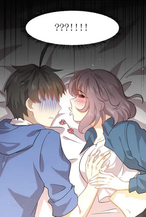 Immortal Swordsman in the Reverse World ตอนที่ 35 — page 19 of 27