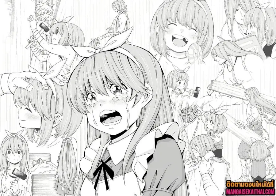 The Best Noble In Another World: The Bigger My Harem Gets, The Stronger I Become ตอนที่ 37.2 — page 5 of 10