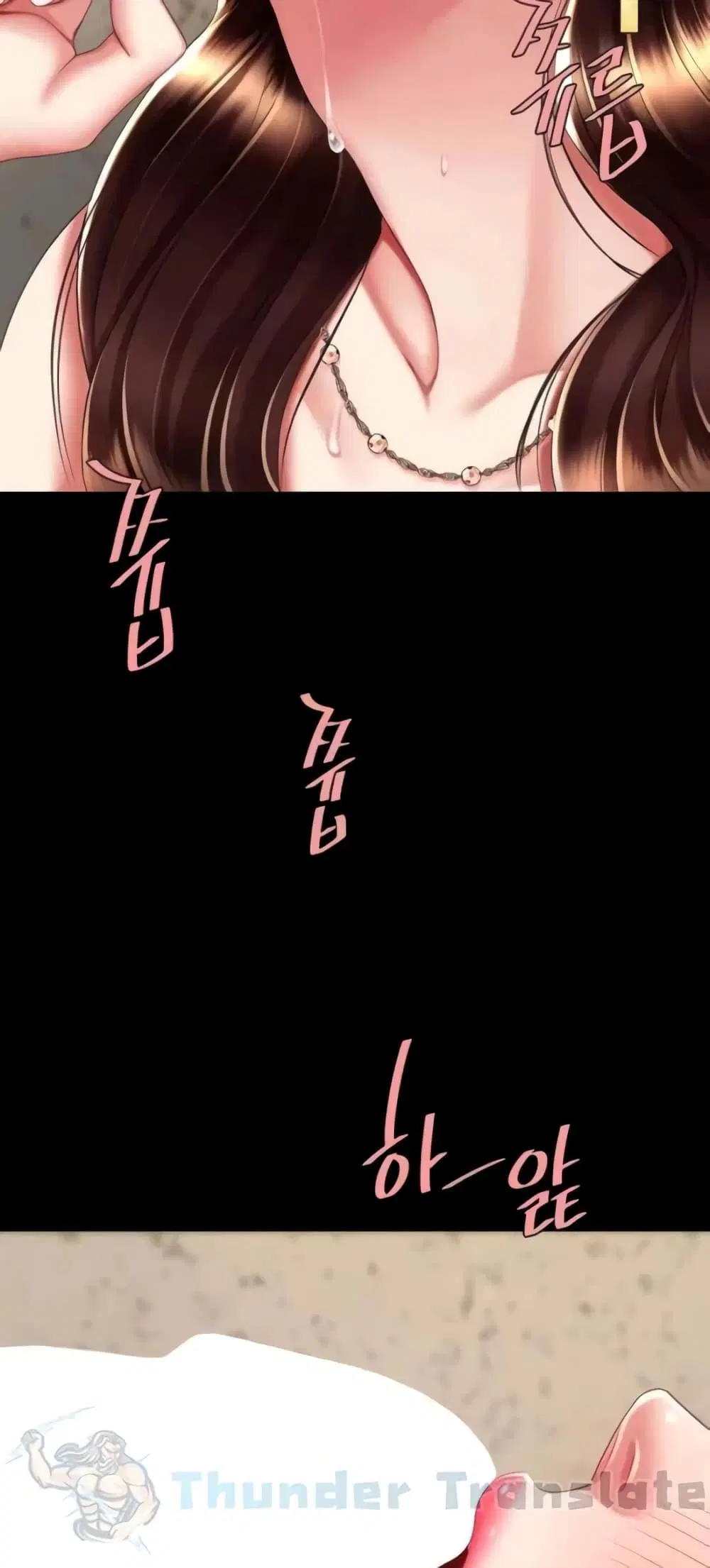 Go Ahead Mom ตอนที่ 45 — page 36 of 82