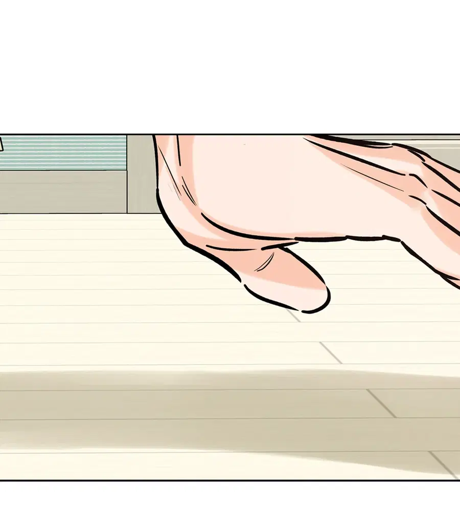 Lucky Paradise ตอนที่ 59 — page 60 of 72