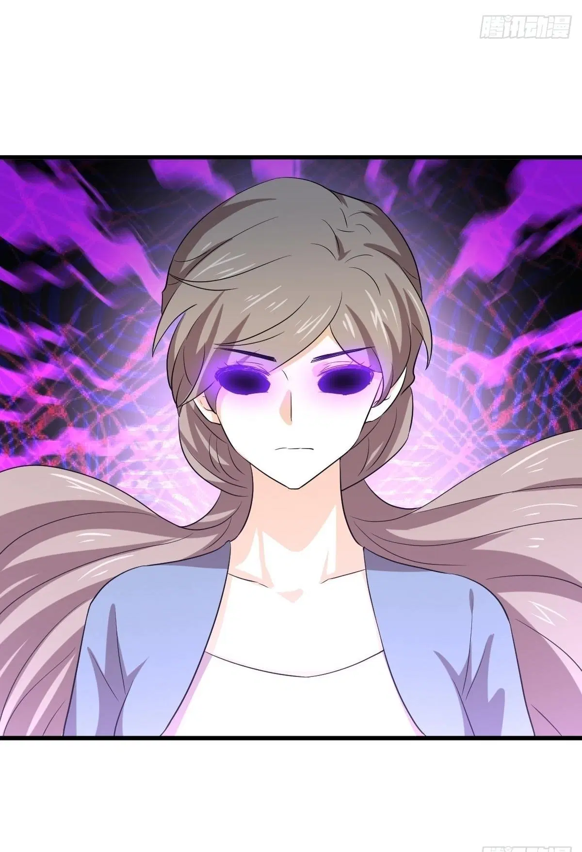 Immortal Swordsman in the Reverse World ตอนที่ 371 — page 5 of 46