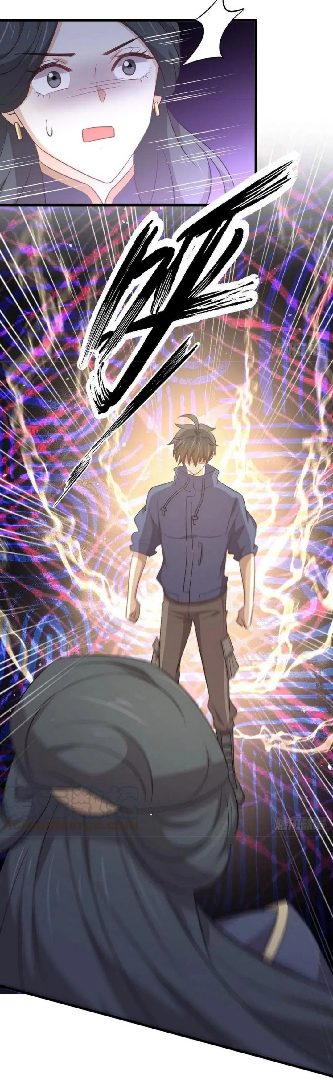 Immortal Swordsman in the Reverse World ตอนที่ 212 — page 5 of 49