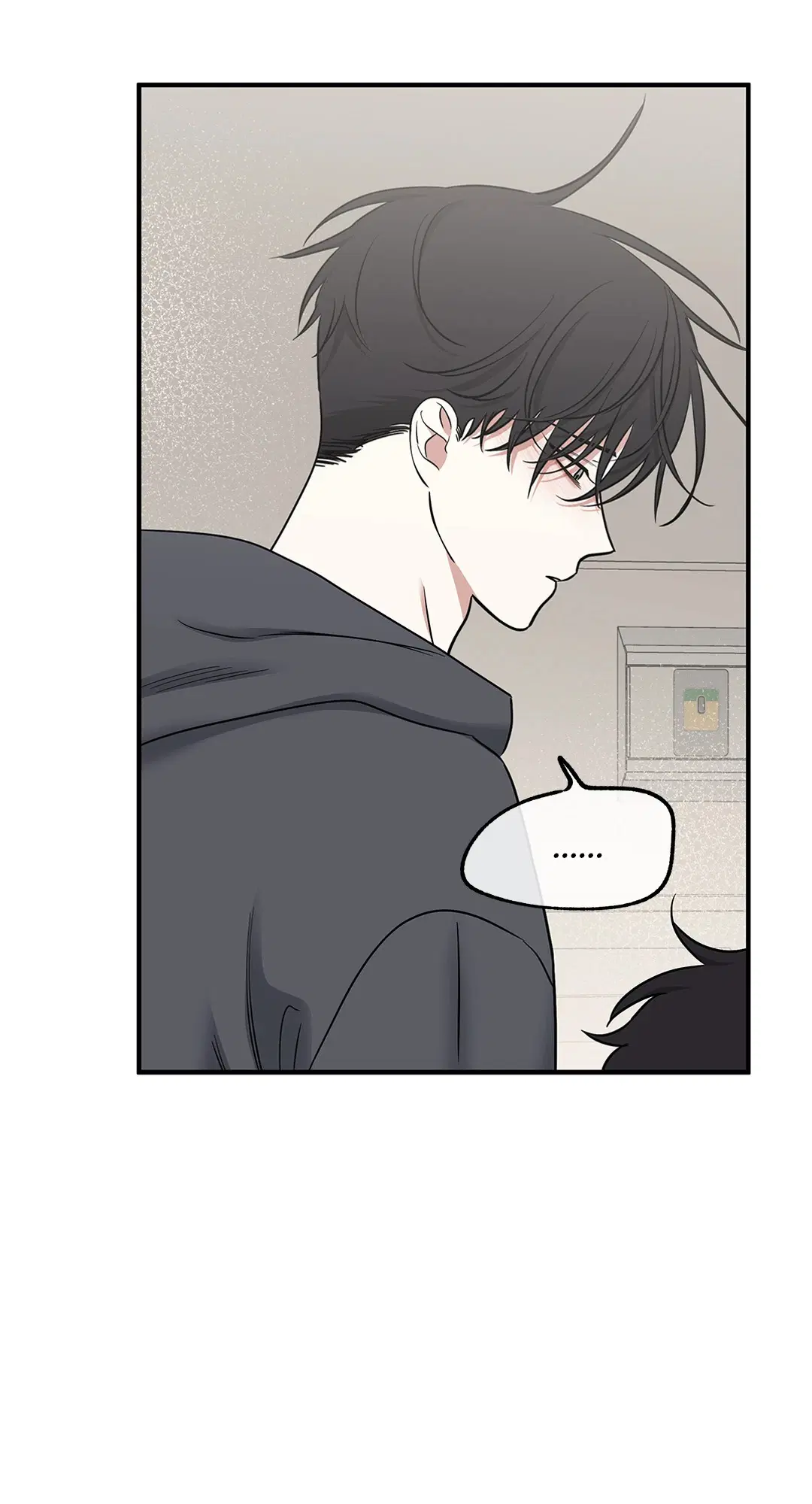 Low Tide in Twilight ตอนที่ 95 — page 32 of 65
