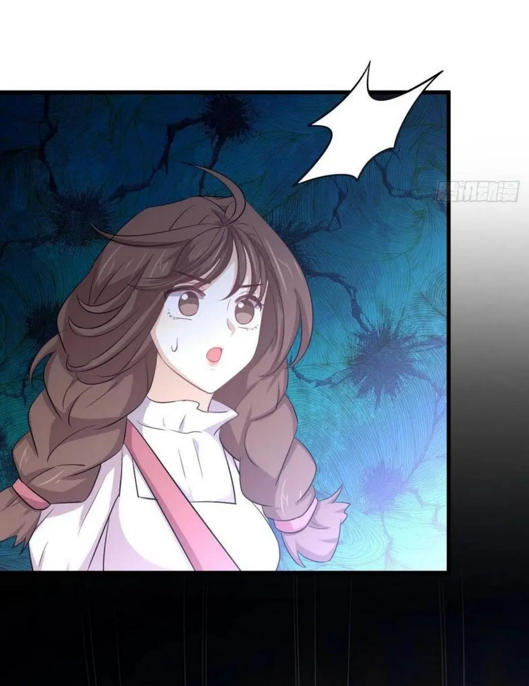 Immortal Swordsman in the Reverse World ตอนที่ 201 — page 33 of 34