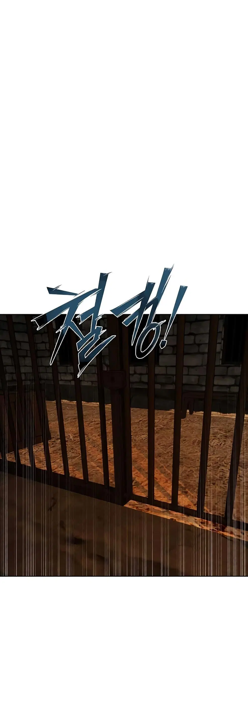 Milf Hunting in Another World ตอนที่ 104 — page 41 of 50