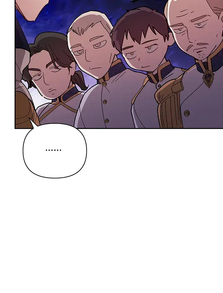 The Broken Ring – This Marriage Will Fail Anyway ตอนที่ 21 — page 80 of 119