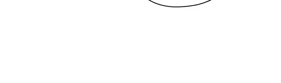 A Man of Virtue ตอนที่ 102.23 — page 51 of 55