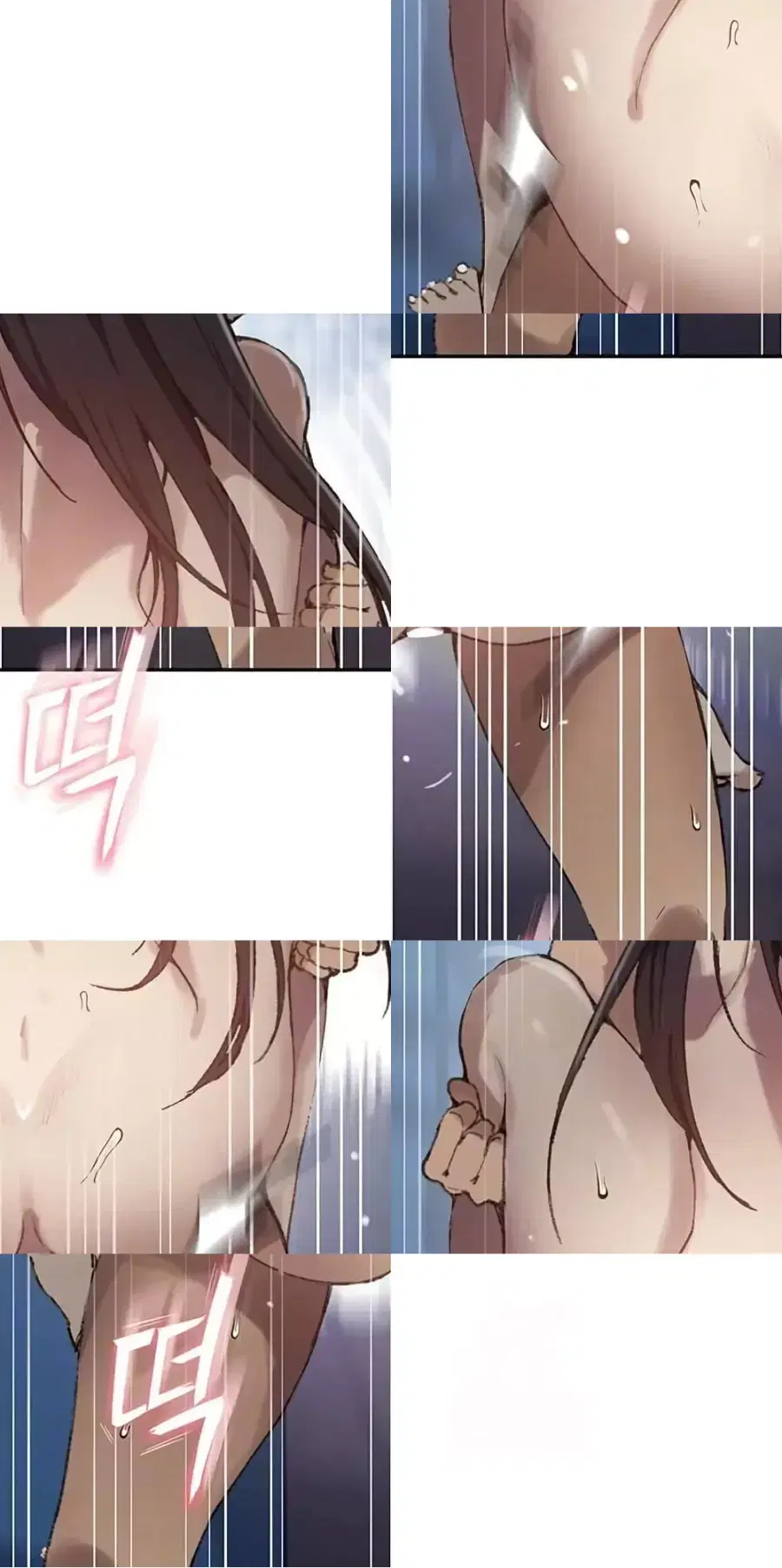 Secret Class ตอนที่ 268 — page 5 of 50