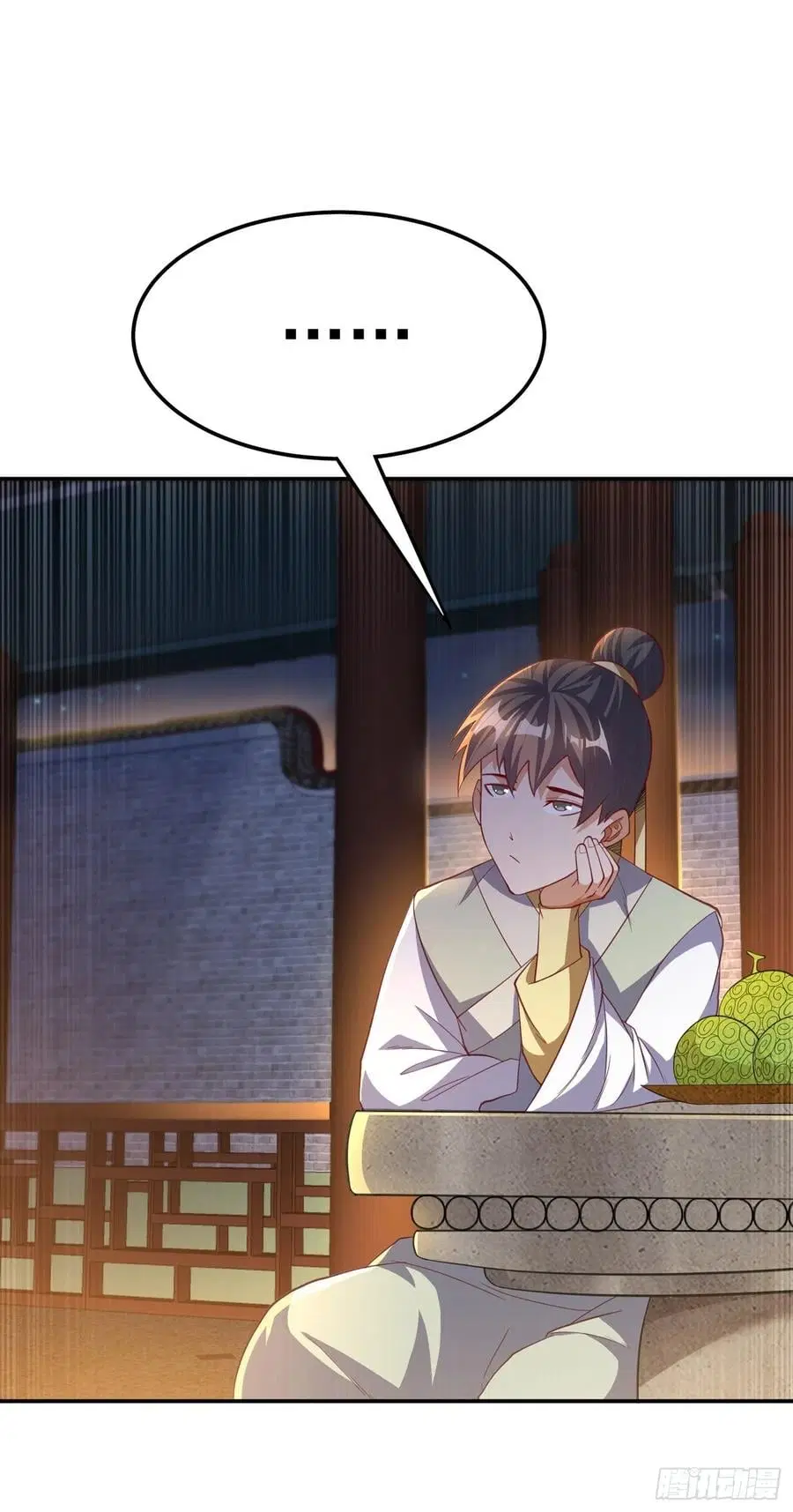 Wu Ni ตอนที่ 158 — page 4 of 38