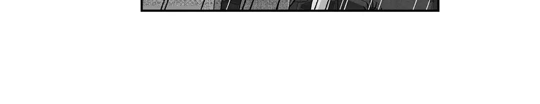 Love is an Illusion! – ซูเปอร์สตาร์ ตอนที่ 45.23 — page 37 of 52