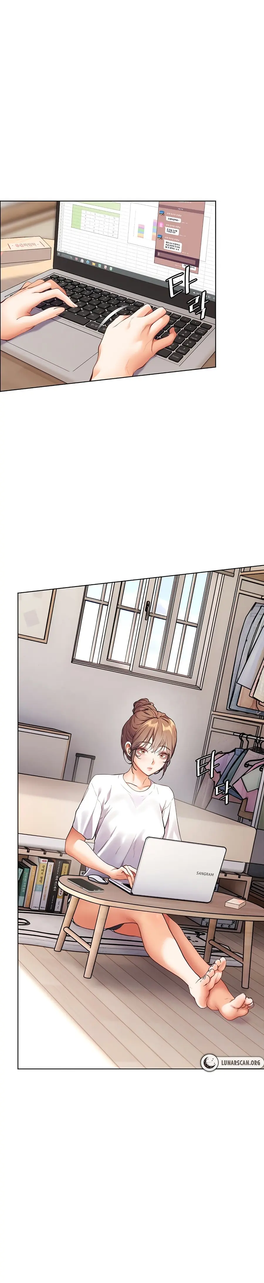 Teacher’s Efforts ตอนที่ 40 — page 29 of 50