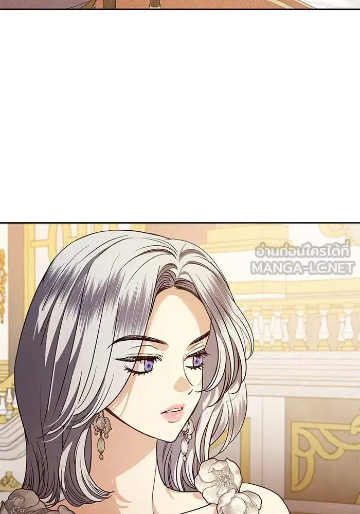 To My Husband’s Mistress ตอนที่ 63 — page 84 of 109