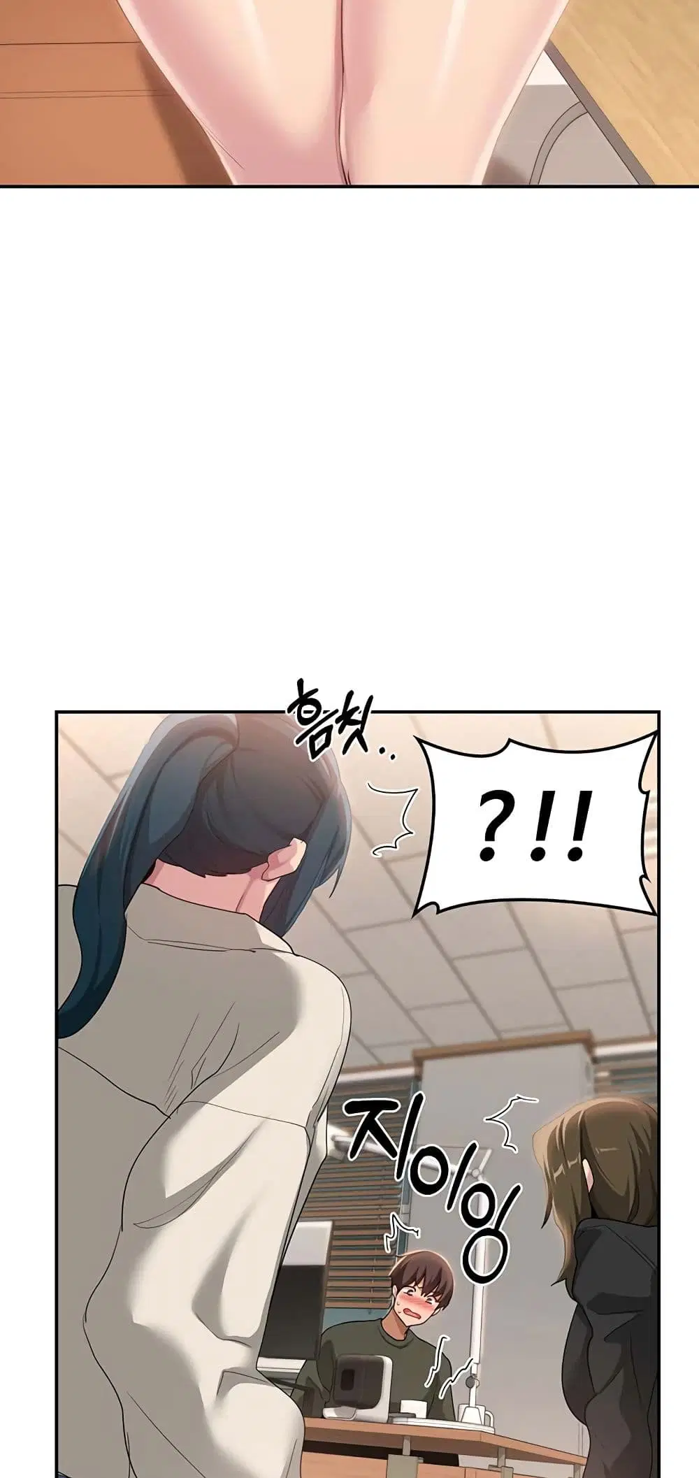 Sextudy Group ตอนที่ 92 — page 43 of 53