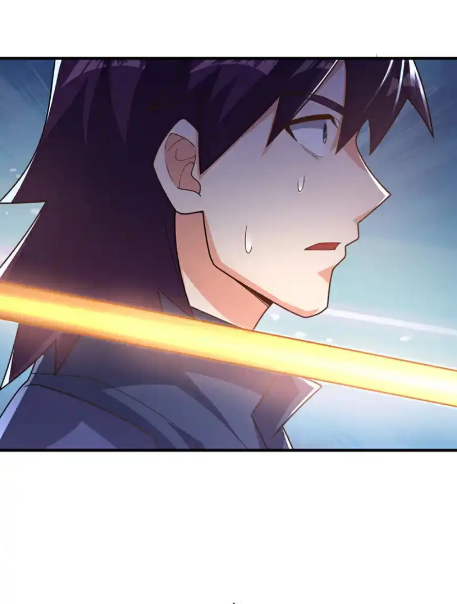 Wu Ni ตอนที่ 525 — page 5 of 34