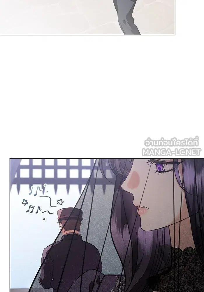 To My Husband’s Mistress ตอนที่ 43 — page 66 of 120
