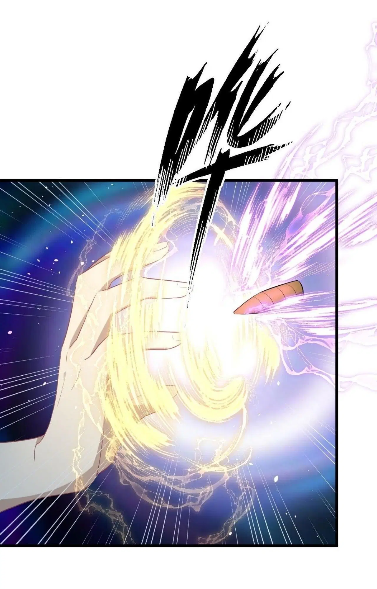 Immortal Swordsman in the Reverse World ตอนที่ 317 — page 12 of 41
